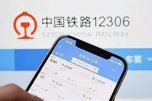 开云app最新官方入口网站截图4